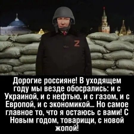 Лучшее, конечно, впереди!