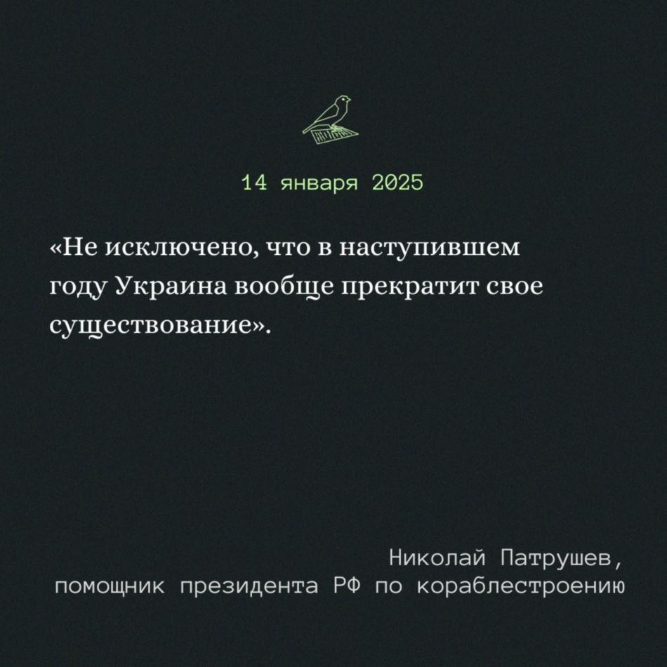 Прогнозы гения руководства верны всегда