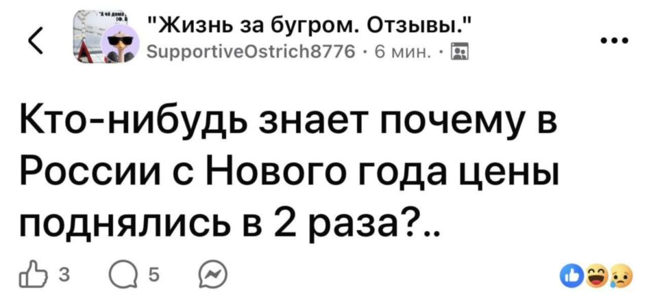 А я знаю, но не скажу