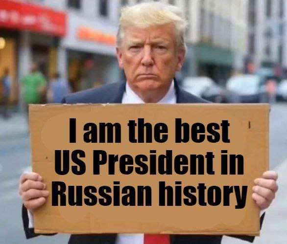 Лучший президент