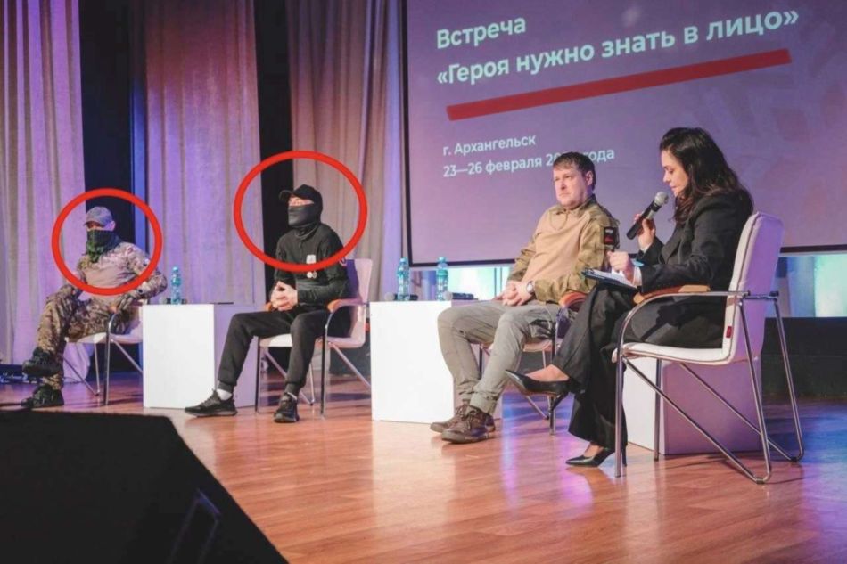 Героя нужно знать в лицо