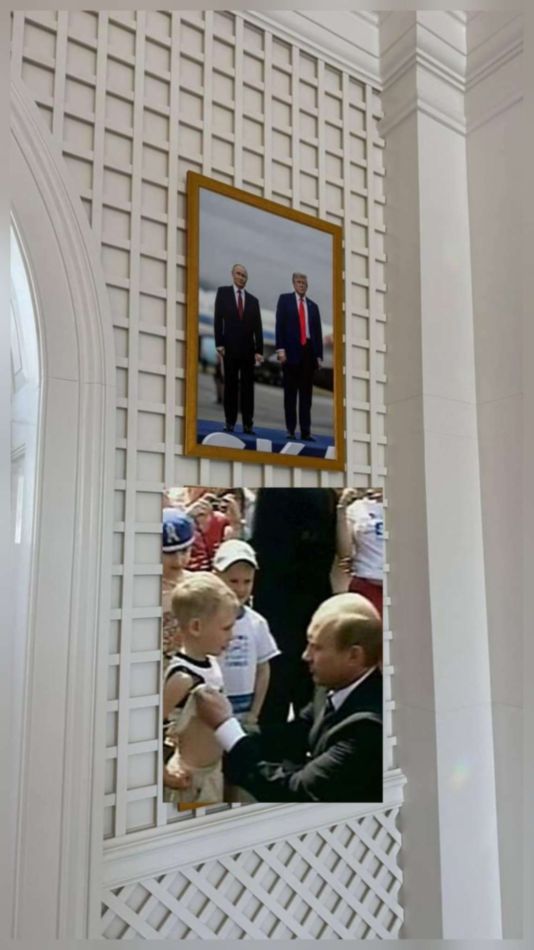 Следующее фото на стене?