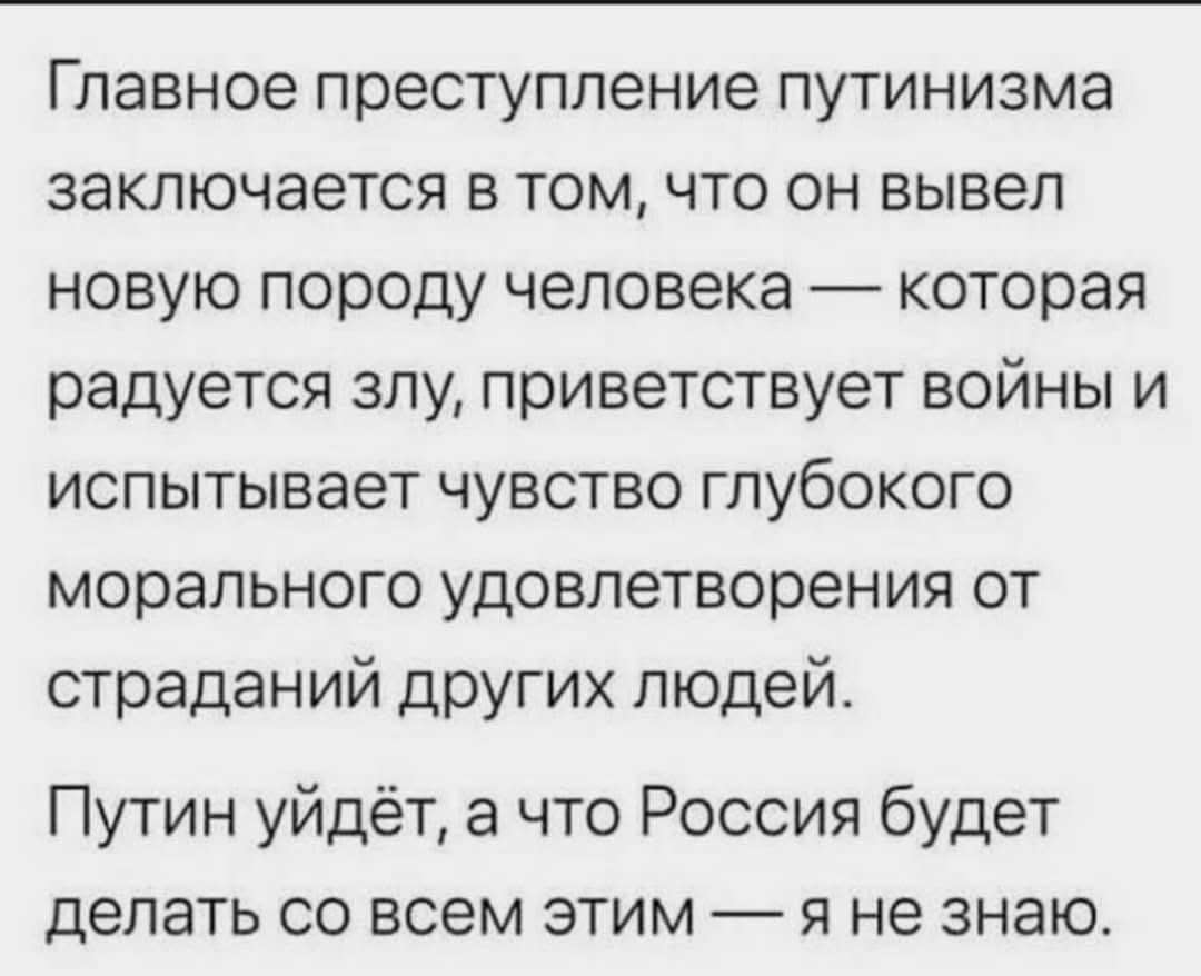 Главное достижение!