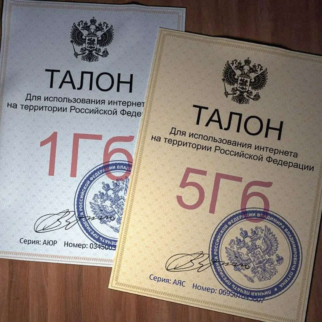 Уже завтра в вашем городе