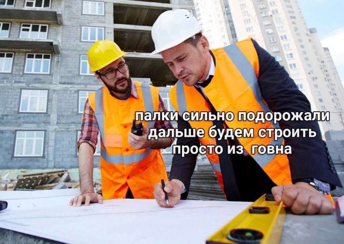 Будем строить дальше