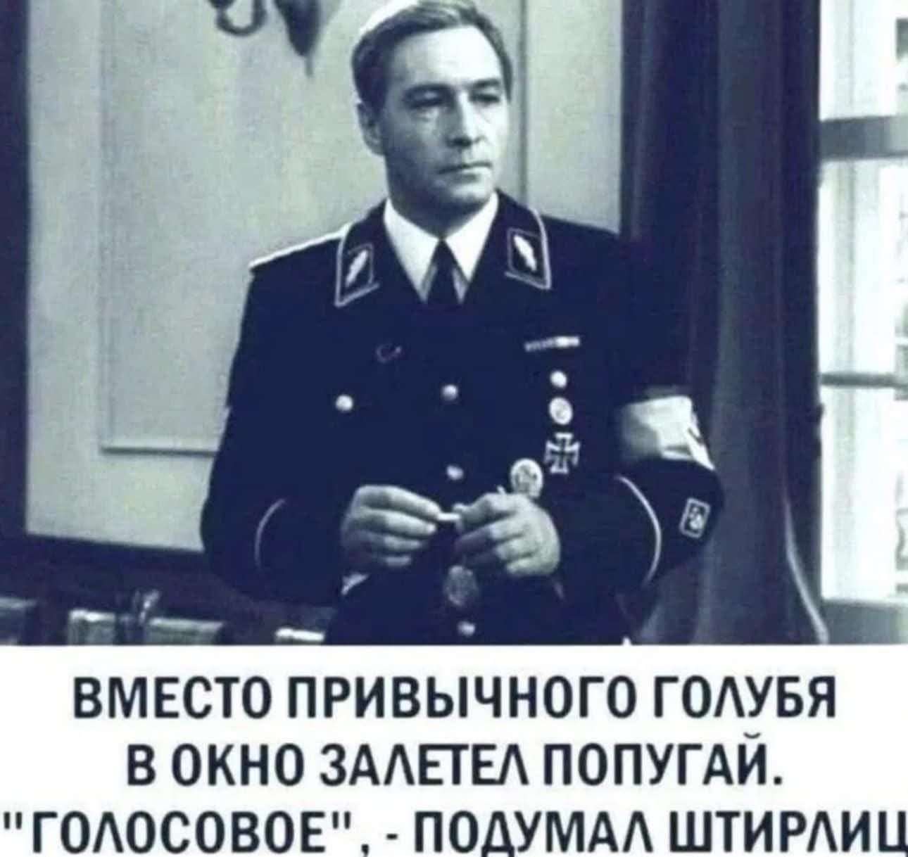 Голосовое пришло