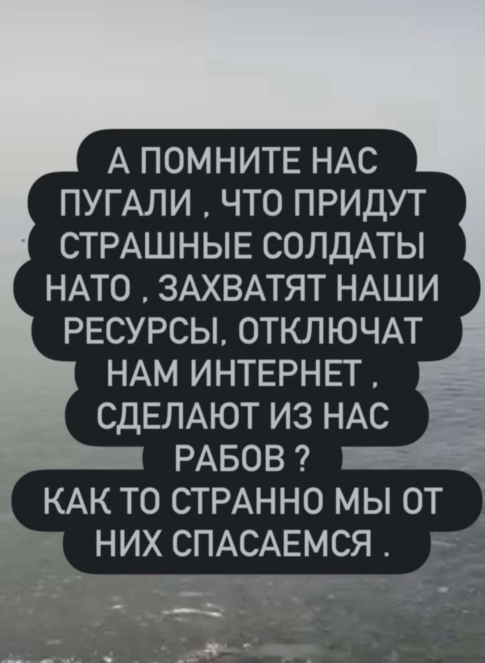 Они уже пришли?