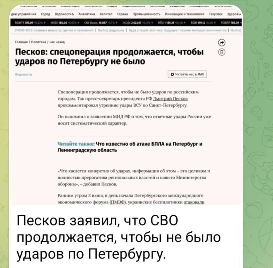 А раньше они были?