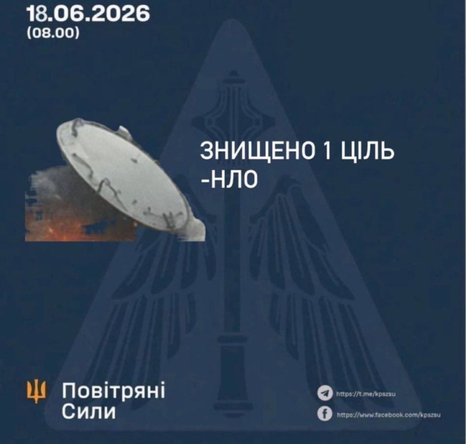 Крышечка (6)