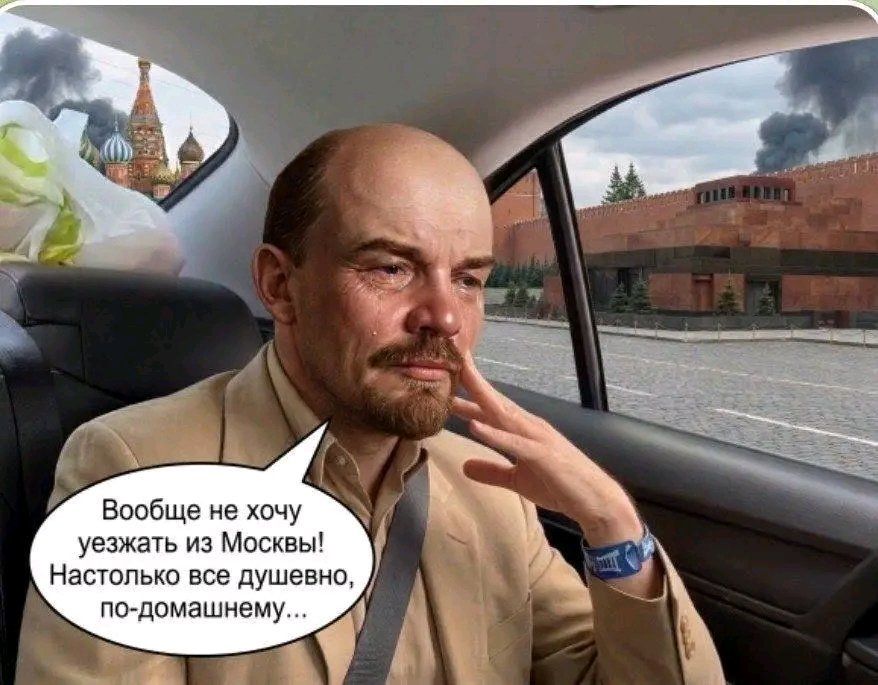 Вообще не хочу уезжать из Москвы! (2)