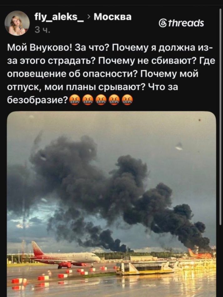 Что за безобразие, в самом деле? :)