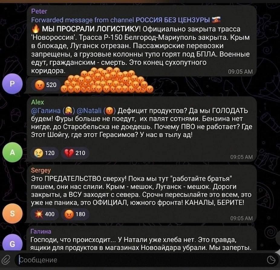 Никакого кризиса в Крыму нет