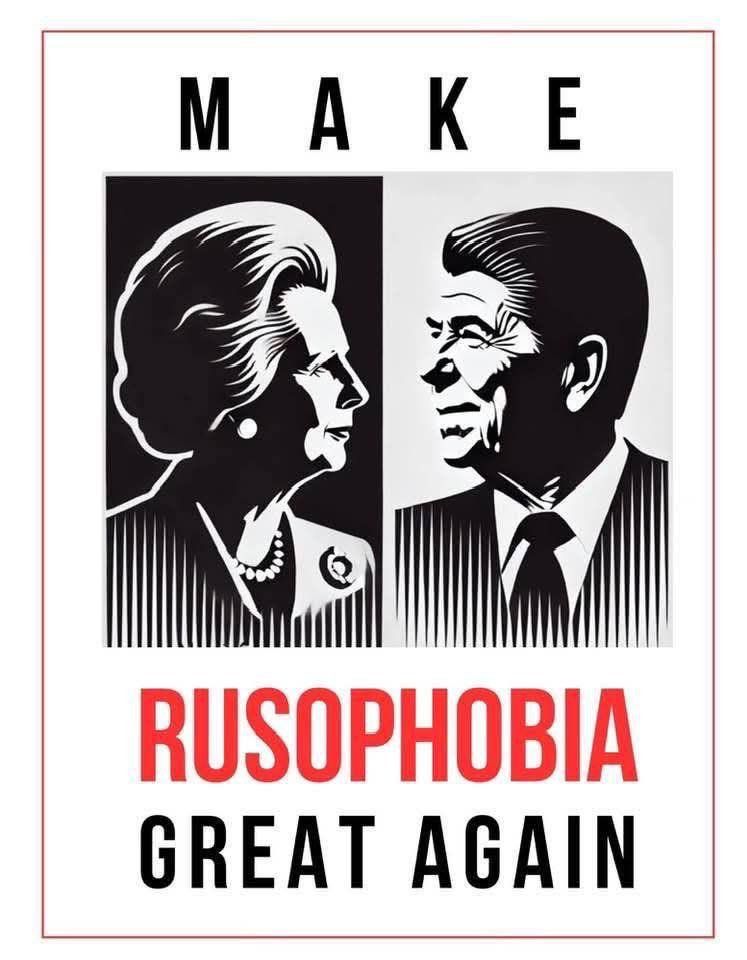 Make it again