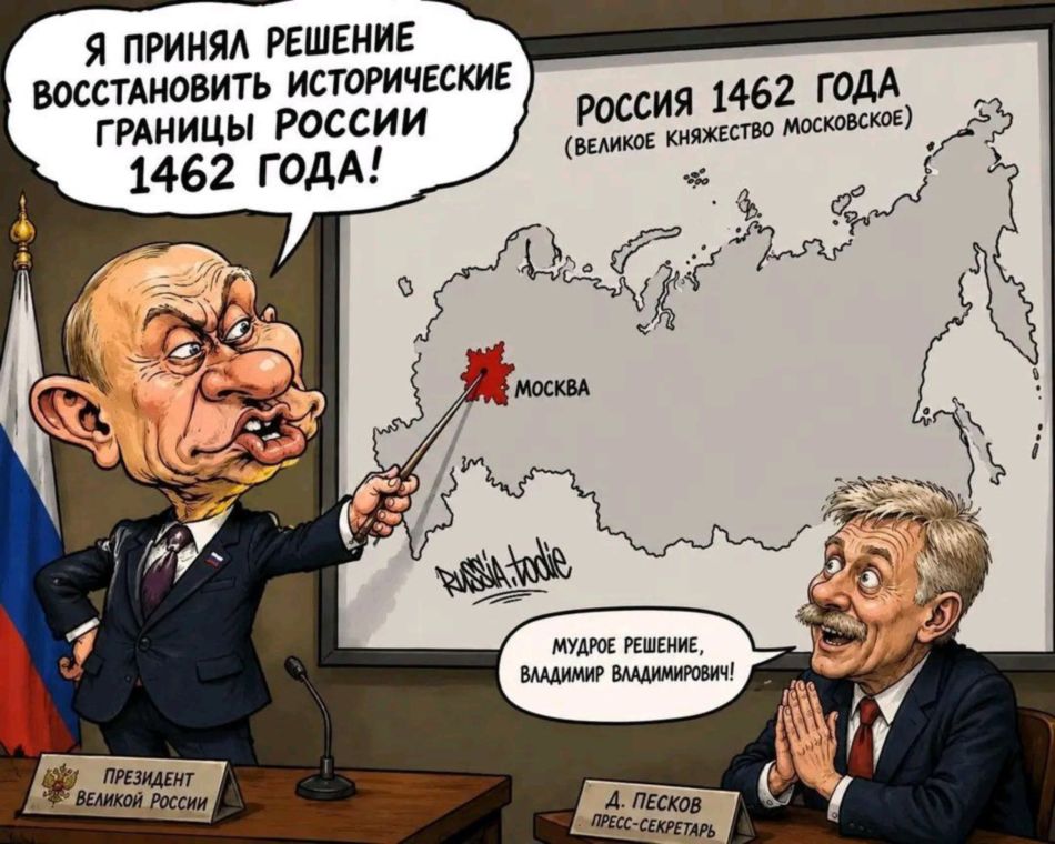 Мудрое решение
