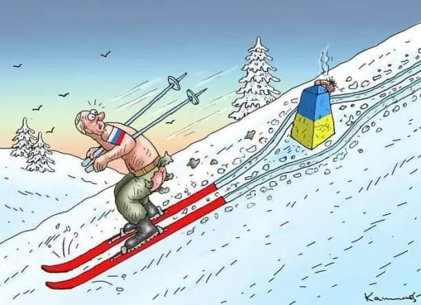 Без слов