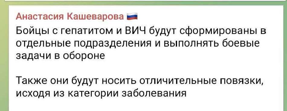 Терминаторы