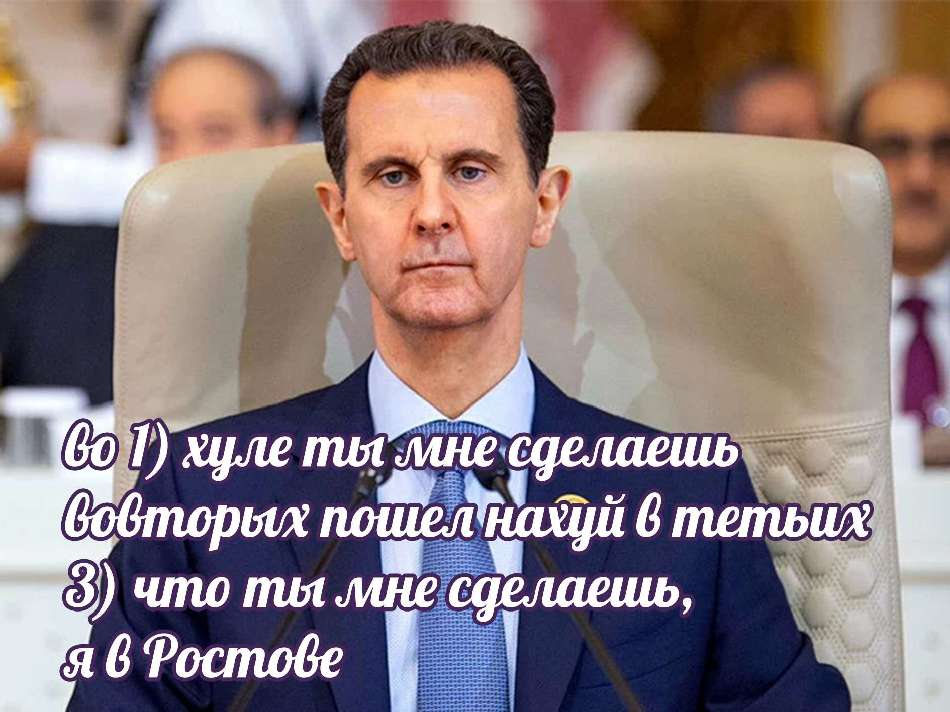 Братушка