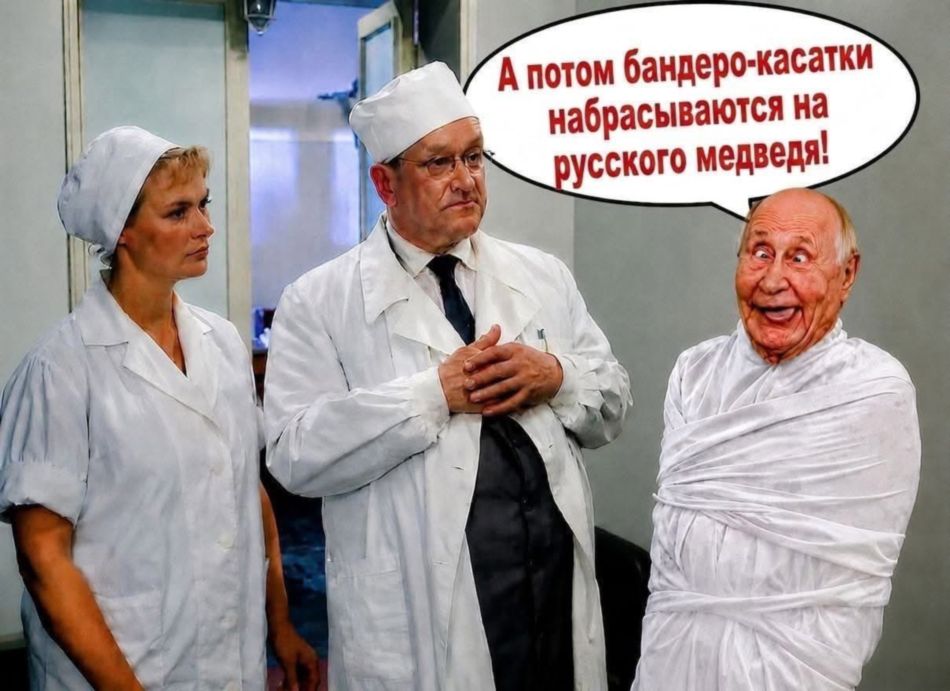 На приёме
