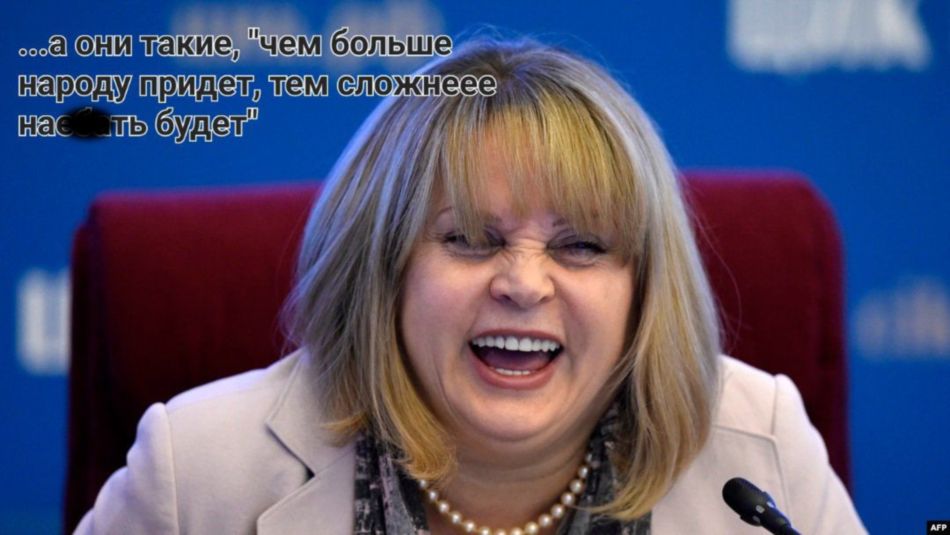 Без слов