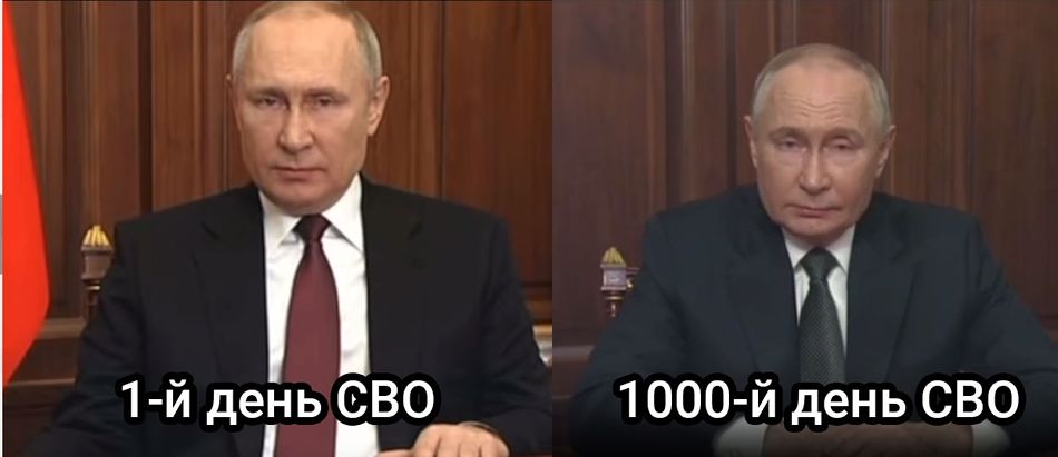 Стабильность